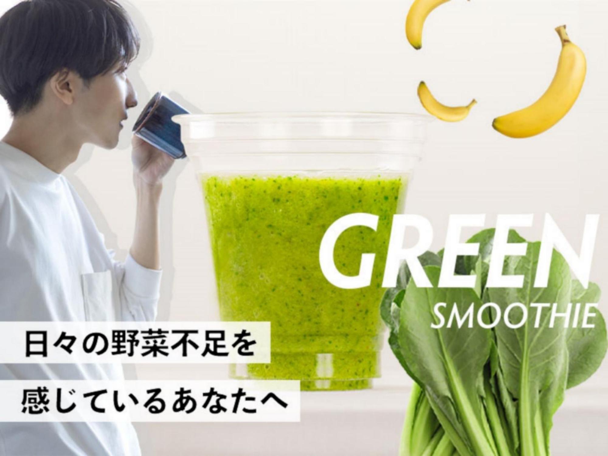 The Breakfast Hotel Fukuoka Nakasu Екстер'єр фото